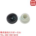 BMW E53 X5 E83 X3 transfer box силовой привод motor ремонт механизм 3.0i 4.4i 4.6is 2.5i 2.5si 3.0i 3.0si 27107566296