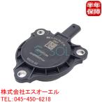  Benz W205 W212 W213 cam adjuster cam magnet solenoid C180 C200 C250 C300 C350 C63 E180 E200 E260 E63 2761560790