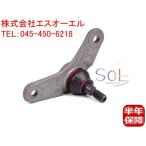 BMW MINI Mini R50 R52 R53 передняя распорка шаровое соединение правая сторона Cooper Cooper S JCW One Cooper 31106779438 31131489293