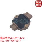  Audi 100 C4(4A5 4A2) 80 B4(8C5 8C2) A4 B5(8D2 8D5) воспламенитель зажигание блок управления 4A0905351A отгрузка конечный срок 18 час 