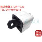 ベンツ W639 ミッションマウント V350 6392420013 出荷締切18時