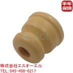  передняя балка mp Stop Raver одна сторона VW Touareg 7L 7L6412303 1 шт левый правый общий отгрузка конечный срок 18 час 