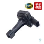 HELLA моторное масло Revell сенсор отгрузка конечный срок 18 час Audi A1 A3 A4 A5 A6 Q5 Q7 S4 S5 TT 03C907660T 03C907660M 03C907660H