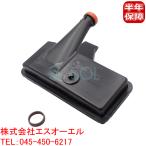  Audi A4 B8(8K2 8K5 8KH) A5(8T3 8TA 8F7) A6 C7(8F7 4G2 4G5 4GC 4GD 4GH 4GJ) A7(4GA 4GF) Q5(8RB) AT масляный фильтр 0B5325429E