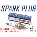 送料185円 アウディ A3(8P1 8PA) A4(8E2 8E5