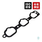 ベンツ R129 R230 R170 W639 インテークマニホールド インマニガスケット SL320 SL350 SLK320 V350 3.2 1121410980 1121411080