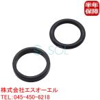 送料185円 BMW F33 F36 E63 F06 F12 F13 VANOS ソレノイドバルブ ガスケット 2個セット 435i 630i 640i 650i 11367548459 出荷締切18時