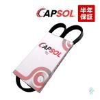 �~�c�r�V �G�N���v�X�X�p�C�_�[ D53A �N�[���[�x���g �t�@���x���g 4PK900 18���܂ő������� �Ԏ��p�݌v
