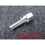  Benz W210 W124 W203 W202 W168 M12 P1.5 60 раз конус болт шея внизу 35mm зеркальная полировка 1 шт. отгрузка конечный срок 18 час 