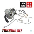 スズキ エブリィ エブリィワゴン DA64W タービン ターボチャージャー 補器類 ガスケット 13点セット VZ62 13900-56M50 コア返却不要