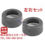  Benz W124 R129 передний springs Sim 23mm левый и правый в комплекте E220 E280 E300 E320 E500 SL320 SL500 SL600 2013211284 отгрузка конечный срок 18 час 