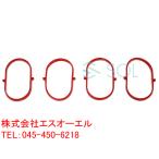 ベンツ W176 W246 W204 W205 インマニガスケット インテークマニホールドガスケット A180 A250 B180 B250 C180 C200 C250 C350 2700960180