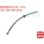  стоимость доставки 185 иен BMW E53 X5 передний тормоз шланг левый правый общий 3.0i 4.4i 4.6is 4.8is 34301166118 отгрузка конечный срок 18 час 