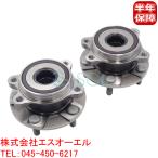 トヨタ アルファード ヴェルファイア(AGH30W AGH35W ATH20W AYH30W GGH20W GGH25W) フロント ハブベアリング 左右セット 43550-28030