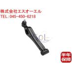  Suzuki Wagon R(MC11S MC12S MC21S MC22S MA34S MA63S MA64S) front lower arm control arm left right common 45200-76G20 45200-76G22