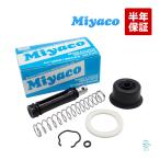 Miyacomiyako сцепление тормозные колодки ремонт комплект MK-N206miyako автомобиль Elf L фреон g Fargo Fargo длинный Fargo W длинный 