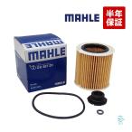 MAHLE BMW 4�V���[�Y F36 420i 428i �I�C���t�B���^�[ �ԗp�t�B���^�[ �G���W���I�C���t�B���^�[ 11427640862 18���܂ő����o��