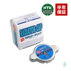 NGK NTK トヨタ ライズ ターボ A210A ラジエーターキャップ ラジエターキャップ 開弁圧力108kPa 1.1kg/cm2 P541A 16401-32020