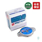 NGK NTK スバル サンバーディアスワゴン TW2 ラジエーターキャップ ラジエターキャップ 開弁圧力108kPa 1.1kg/cm2 P561A 45137-AE010