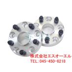 レクサス LS460 LS600h 40系 LS500 LS500h 50系 アルミ鍛造 ワイドドレッドスペーサー ハブ付 25mm PCD120 M14 P1.5 5H 60mm 2枚SET