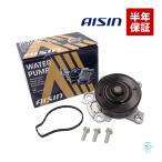 AISIN �g���^ �m�A ZRR70W �E�H�[�^�[�|���v �K�X�P�b�g�t WPT-140 16100-39465 18���܂ő����o��