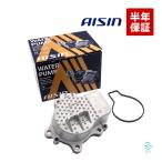 AISIN トヨタ プリウス ハイブリッド ZVW30 ウォーターポンプ ガスケット付 161A0-29015 18時まで即日出荷