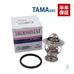 多摩興業 ダイハツ ミラ L275S  サーモスタット サーモスタッド ガスケット付 開弁温度84℃ 16340-B2020 18時まで即日出荷
