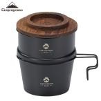 ショッピングコースター シェラせいろ シェラカップ 深型 せいろ セイロ 蓋 ふた ウッドコースター セット 蒸籠 蒸し器 黒 ブラック ステンレス キャンプ アウトドア ソロ コンパクト