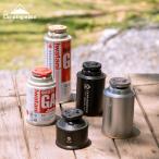 キャンピングムーン CAMPINGMOON ポンペキャップ 蓋 フタ 登山 携帯 カセットボンベ CB缶 カセットガス キャップ CB キャップ 閉塞キャップ ふた ガス缶 4カラー