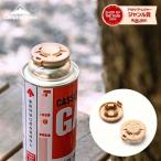  кемпинг moon pompe колпак крышка крышка альпинизм мобильный баллон сжатого газа CB жестяная банка газ в баллончике колпак полимер CB колпак .. колпак крышка газ жестяная банка 