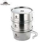 シェラせいろ シェラカップ 深型 せ