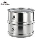 シェラせいろ シェラカップ せいろ 