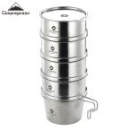 シェラせいろ シェラカップ 深型 せ