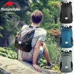 リュック リュックサック 登山 用 ザック バックパック 防水 登山用 軽量 大容量 メンズ レディース ネイチャーハイク ULザック 18L 折りたたみ 携帯 おしゃれ