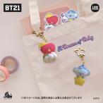 【30%OFFセール】【ソロモン商事】BT21 フィギュアキーリング FIGURES KEYRING キーホルダー