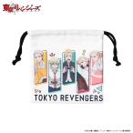  Tokyo li Ben ja-z мешочек сумка ~. урок после Ver.~