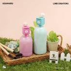 【ソロモン商事】USAMARU うさまる グリーントイ GREEN TOY　