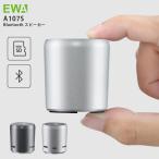  официальный агент EWA Bluetooth динамик A107S microSD карта соответствует модный маленький размер портативный s...