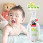 UQ baby все тело пена мыло 330ml родители .. можно использовать детский шампунь детское мыло младенец шампунь baby корпус мыло для малышей...