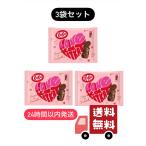 ネスレ Kitkat キットカット ハートフルベアー バッグ　6個入り ×３袋セット　計18個