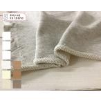  ткань ткань ручная работа вязаный одноцветный 30s×10sazma обратная сторона шерсть ( белый * бежевый * Brown цвет ) cut 50cm единица измерения ( товар номер :11659-1)