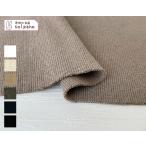 20/- рукоятка mou/ органический скидка ..f рис ткань ткань ручная работа cut 50cm единица измерения ( товар номер :11712)