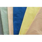  хлопок Blend вязаный футбол одиночный цвет полоса ( прохладный Max (R) ткань ) ткань ткань ручная работа cut 50cm единица измерения ( товар номер :12838-b)