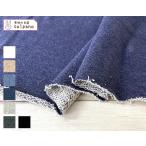 ECOLIFE(R) рукоятка mou органический 16/- обратная сторона одеяло ткань ручная работа cut 50cm единица измерения ( товар номер :14623)