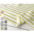 16/2 небо . окантовка ( красочный ) ткань ткань ручная работа cut 50cm единица измерения ( товар номер :15631-2)