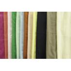  ткань ткань хлопок ручная работа хлопок шифон ( Basic цвет ) cut 50cm единица измерения ( товар номер :22146-a)