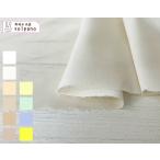  ткань ткань хлопок атлас ручная работа 80S атлас ( натуральный & бледный цвет ) cut 50cm единица измерения ( товар номер :22384-1)