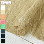 .. хлопок / Lamy заем автомобиль n пятно - catch шайба ткань ткань ручная работа cut 50cm единица измерения ( товар номер :35477)