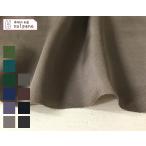 80S Span атлас шайба ( зеленый * синий * чай * чёрный серия ) ткань ткань ручная работа cut 50cm единица измерения ( товар номер :42478-c)