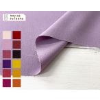  ткань ткань ручная работа шерсть Like LANATEC(R)LEI полиэстер . style волна ( теплый цвет ) cut 50cm единица измерения ( товар номер :43432-b)